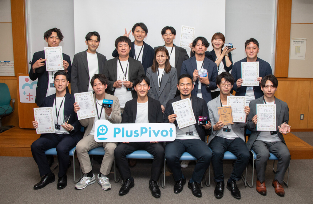 チーム集合写真