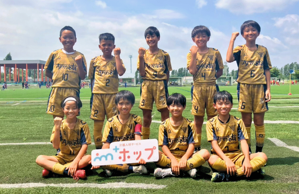 地域貢献活動レポート】新潟県の少年サッカー大会で、メインスポンサー 